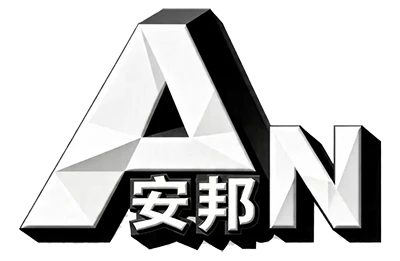 Hengšuj Anbang Cesta in Most Material Co., doo